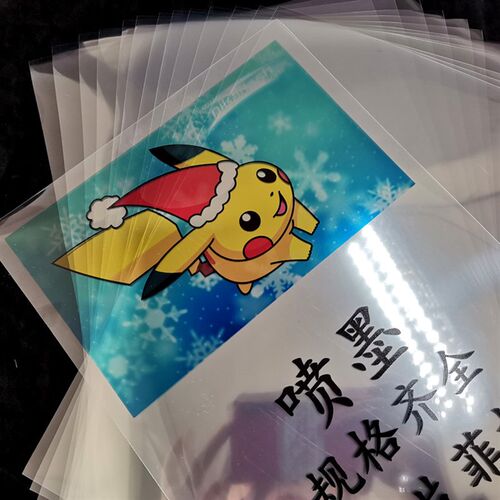 细砂喷墨制版打印胶片微磨砂菲林磨砂透明胶片磨砂 透明打印胶片