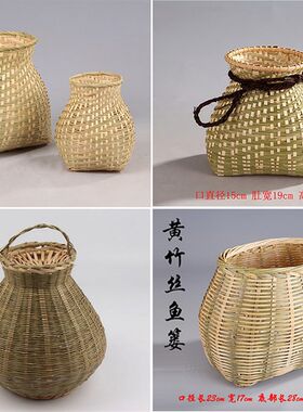 手工竹编竹篓小鱼篓小竹篮竹篮子 采茶篓收纳筐Q 文艺舞蹈演出道