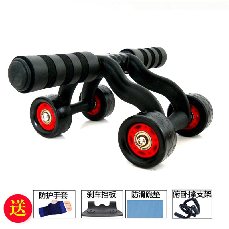 健腹轮腹肌轮健身器材 家用三轮健身器运动锻炼器材俯卧撑健身轮