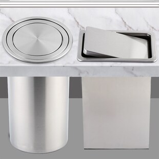台面嵌入式不锈钢垃圾桶盖子厨房内嵌式收纳桶清洁桶橱柜装饰摇盖
