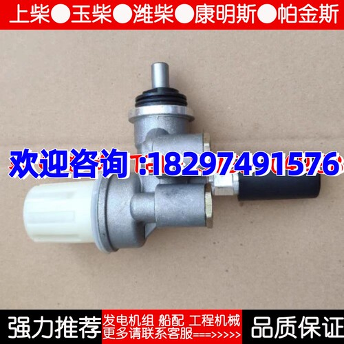 道依茨914输油泵DeutzH手油泵04233878