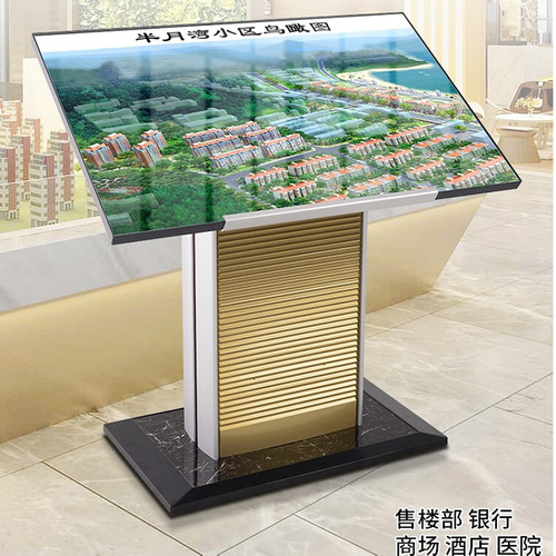 落地立式导视台i斜面指示楼层导向牌科室牌总平图展示索引台引导