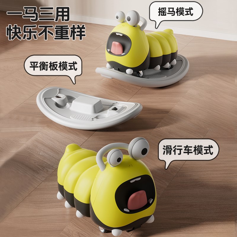 花生扭扭车儿童1一3岁宝宝溜溜车婴儿一周岁礼物小孩男女宝宝玩具