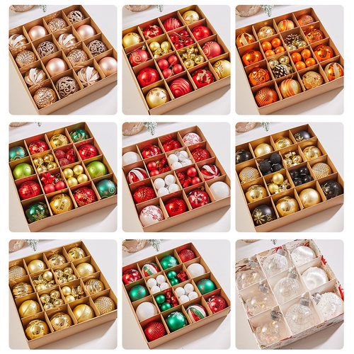 圣诞节装饰品圣诞l球挂件圣诞树装饰球小配件圣诞氛围装扮挂饰吊