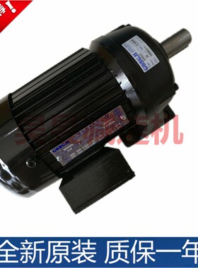 GONGJI工机传动设备电机 M3A402 CM3B405 三相齿轮减速机马达SVB2