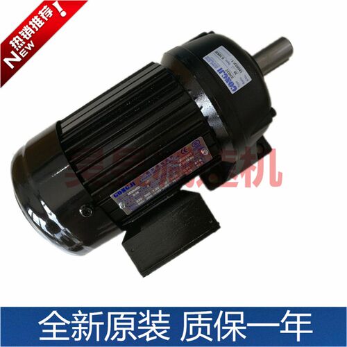 GONGJI工机传动设备电机 M3A402 CM3B405 三相齿轮减速机马达SVB2