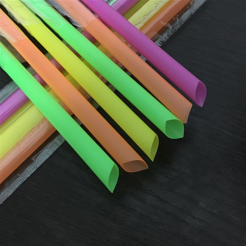 彩色珍珠奶茶粗吸管一箱5000支独立包装500毫升杯专用大吸管19cm