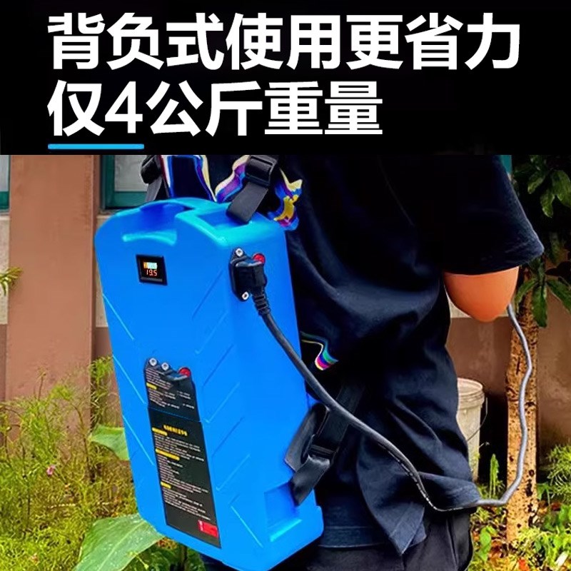 背负式锂电池24V大容量电动割草机绿篱机采茶机园林工具锂电池
