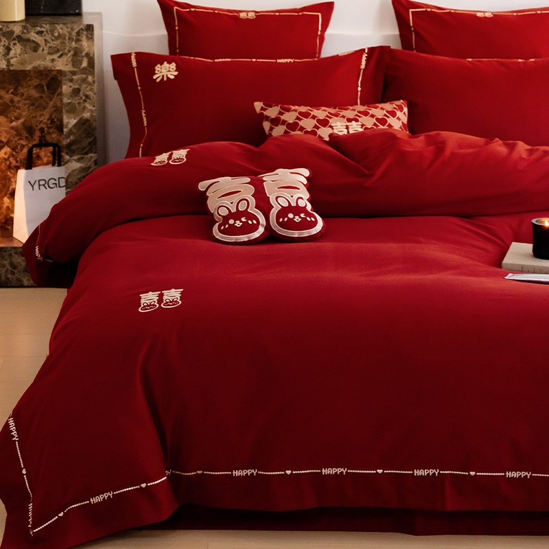 简约婚庆四件套100S长绒棉磨毛被套红色全棉床单结婚床上用品