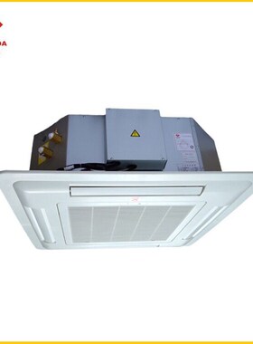 东莞卡式天花机FP-136K 四面B出风天花机 3匹卡式机 走水天花机