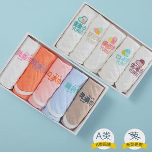 宝宝婴儿毛巾洗脸新生超软纱布小方巾纱巾全棉儿童洗澡口新款