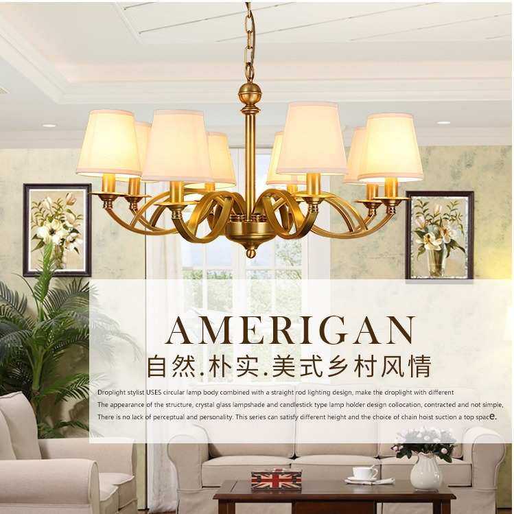 美式乡村全铜吊灯客厅灯 餐厅简约温馨个性别墅欧式复古大厅铜灯