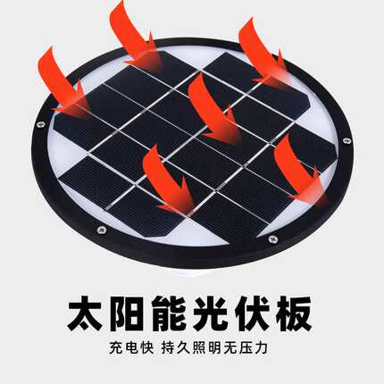 户外2米2.5米3米LED庭院灯太阳能15W小区公园广场花园道路景观灯