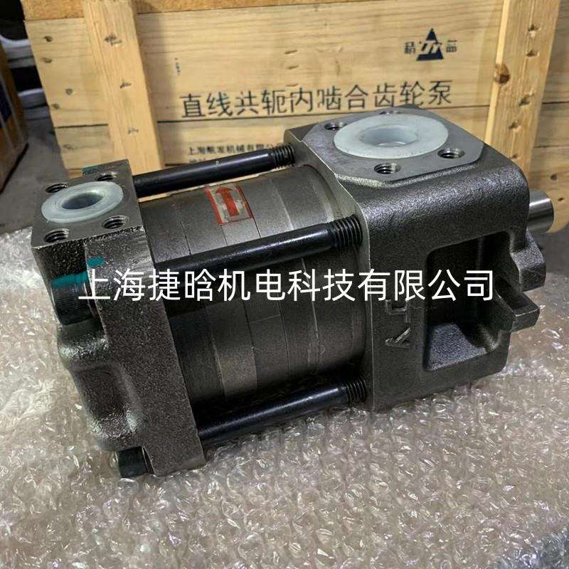 上海航空工业 航发机械 NBZ4-G50F 直齿共轭转向内啮合齿轮泵