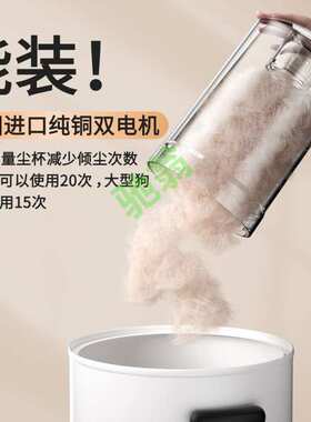 yut宠物电动吸毛器狗毛猫咪除毛床上地毯粘毛自动吸尘器毛发清理