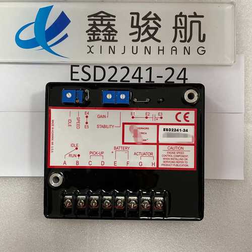 ESD1100-12速度控制单元调速器控制器板ESD2241-24/ESD2210调速板