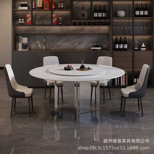 微晶石餐桌椅组合带转盘轻奢超晶石圆桌小户型家用饭桌