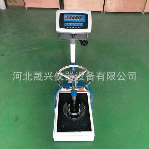 数显集料软弱颗粒试验机 粗集料软弱颗粒测定仪 软弱颗粒装置厂家