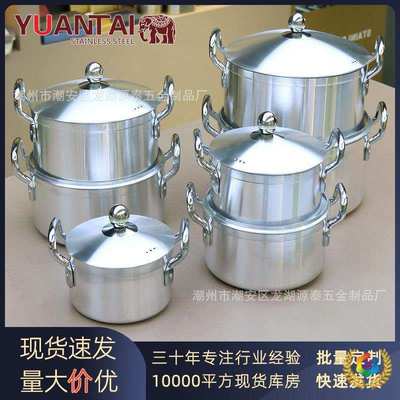 ?跨境货源套装铝锅双耳加厚平底汤汁锅厨房锅具Aluminium Pot Se