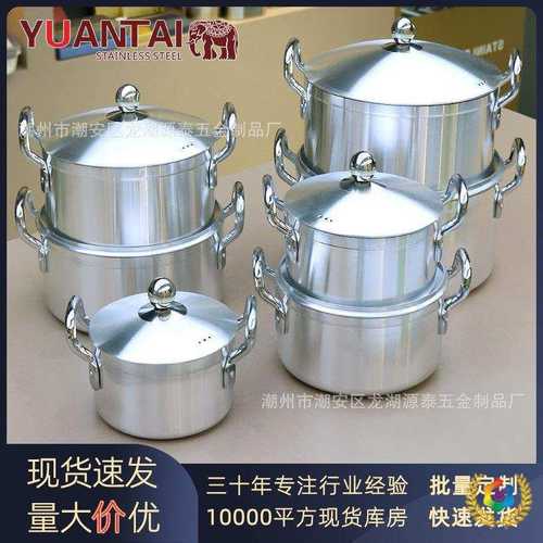 ?跨境货源套装铝锅双耳加厚平底汤汁锅厨房锅具Aluminium Pot Se