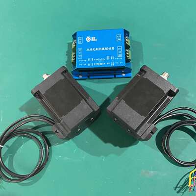 LKBS48302履带底盘轮式无线遥控行走动力系统无刷减速电机