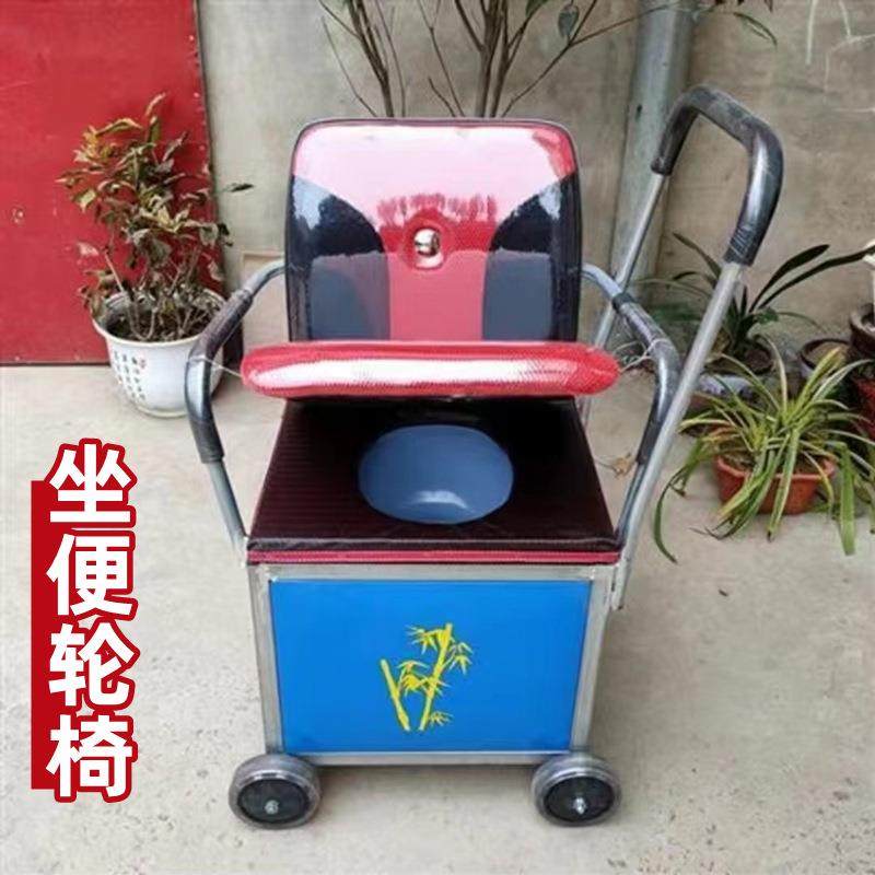 座椅代步手推车购物助步坐便器小推车四轮坐老年买菜轻便老人带可