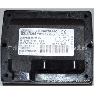 变压器 利雅路燃烧器配件 进口意大利FIDA2 5KV点火变压器