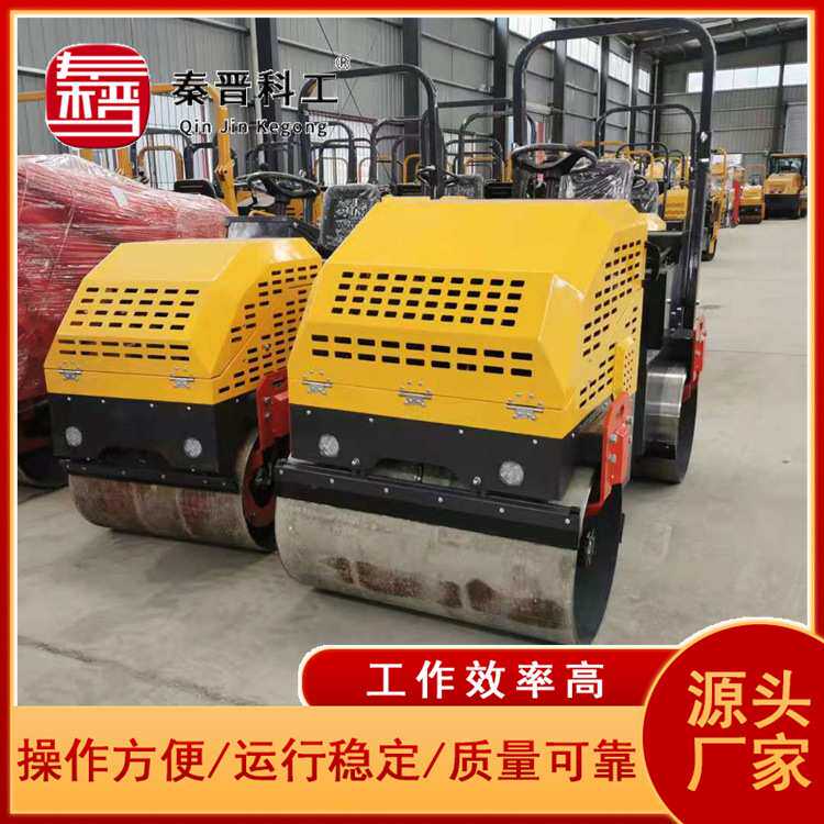 压路机柴油双钢轮振动压路机全液压 小型压路机 小型压路机