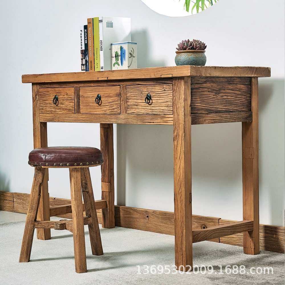 新中式老榆木书桌风化老门板办公桌复古电脑桌卧室梳妆桌椅组合