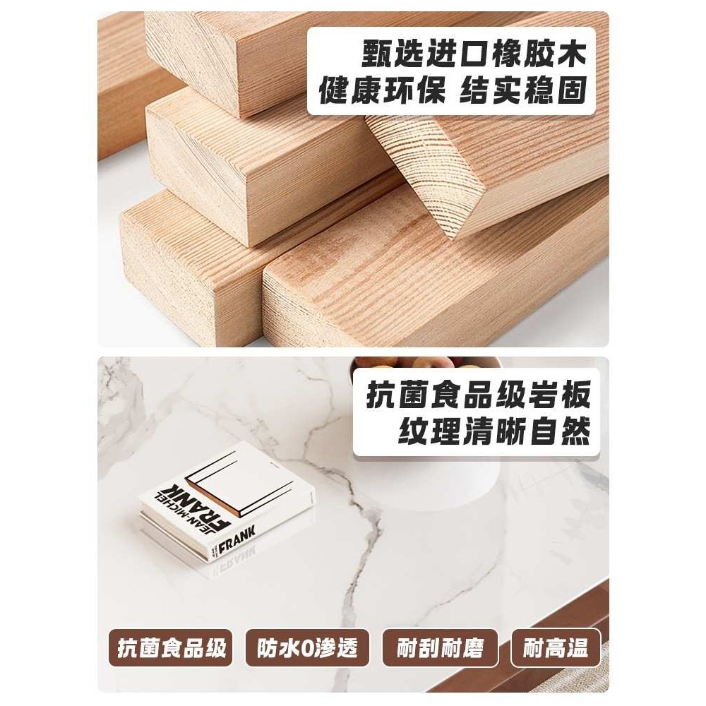 岩板餐桌家用小户型北欧原木风长方形吃饭桌子纯实木餐厅桌椅组合,农机/农具/农膜,其它农用工具,淘宝优惠券,粉丝福利购,淘宝优惠卷