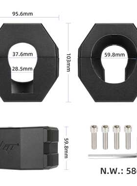 G30 MAX配件9号电动滑板车可拆卸折叠固定件ULIP防晃动组件配件