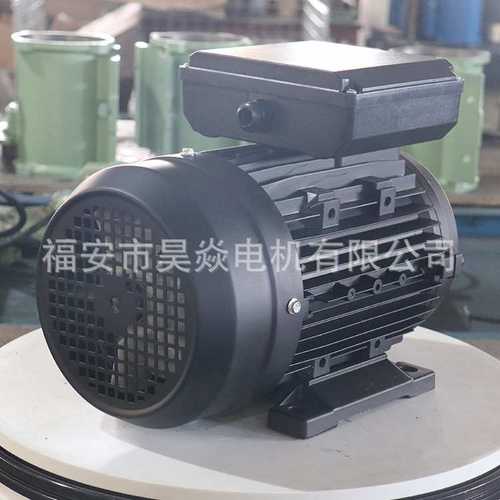 ZOZHI单相内轴电机2.2KW立卧式高压清洗机马达100机座厂家直供