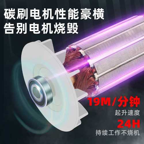 小金刚电动葫芦220v家用吊机110V便携式遥控式提升机起重电动葫芦