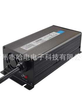 KC认证12V20A 25A（14.6V）房车电池 应急电源 户外电源充电器
