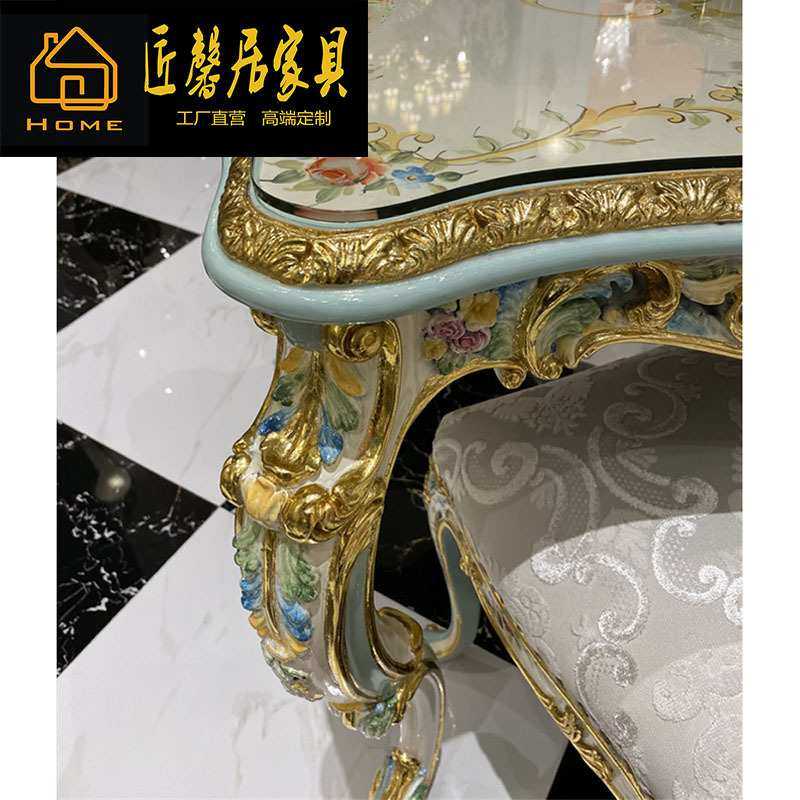 法式重工雕花手绘花冠贴金箔实木客厅棋牌台桌椅餐桌椅,农机/农具/农膜,其它农用工具,淘宝优惠券,粉丝福利购,淘宝优惠卷