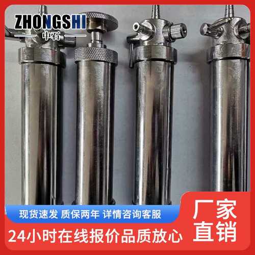 煤矿井下压瓦斯采样器 FW-2手持便携式高负压气体采样器