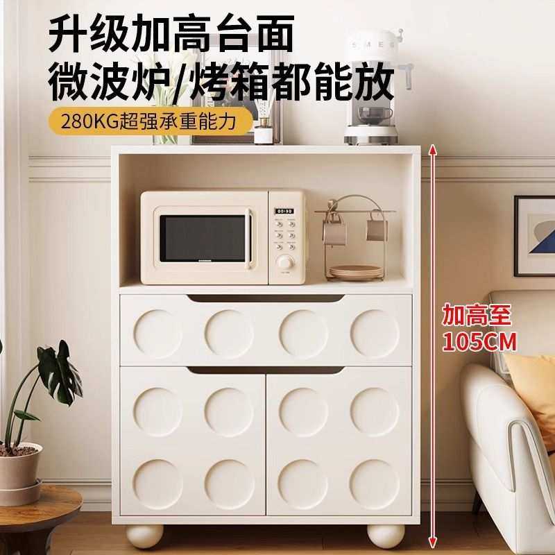 实木餐边柜厨房橱柜微波炉置物柜小户型茶水柜靠墙一体餐厅储物柜