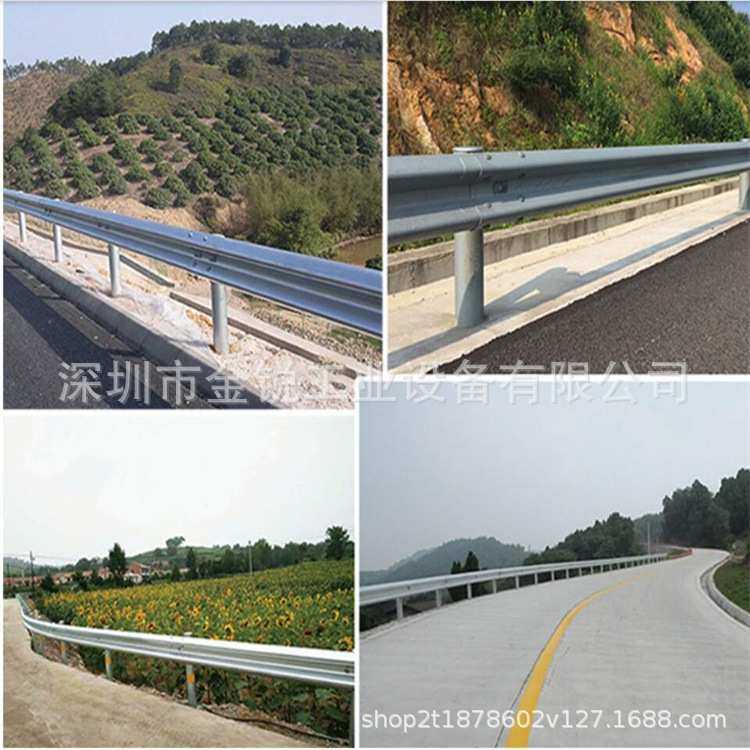 深圳波形护栏板高速公路护栏板乡村公路波形梁钢护栏镀锌喷塑护栏