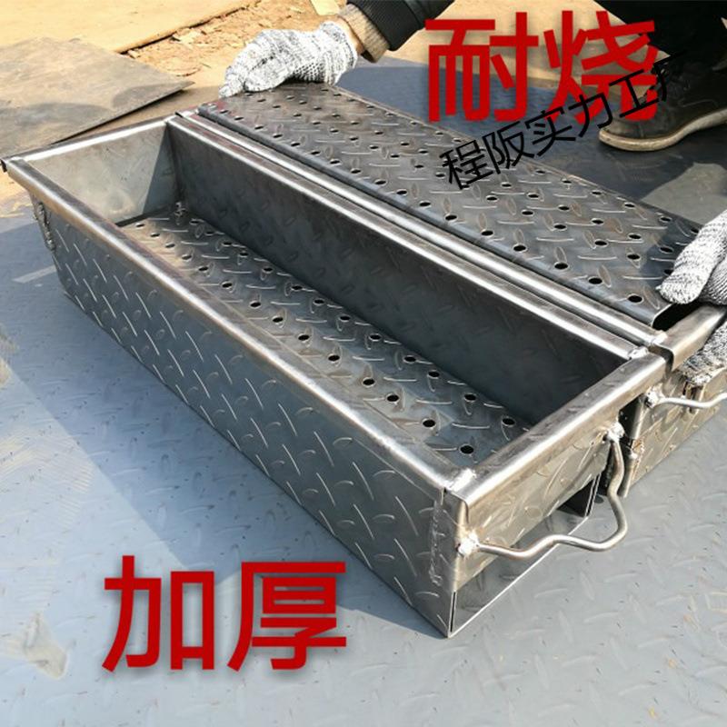 花纹钢板烧烤炉子加厚家用木炭户外露营碳烤肉串炉商用摆摊烧烤架