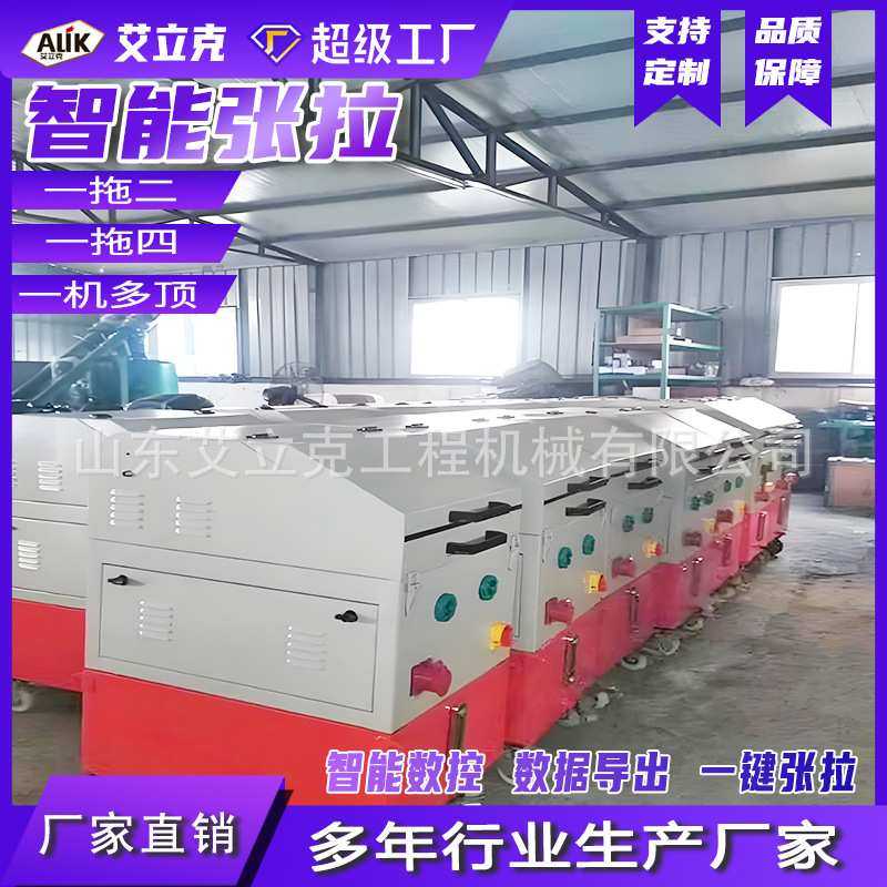 预应力智能张拉设备钢绞线锚索双向千斤顶智能张拉数控系统张拉机