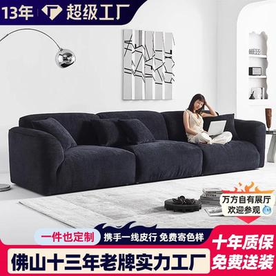 格兰德沙发客厅2025新款双人直排小户型现代简约广东佛山布艺沙发