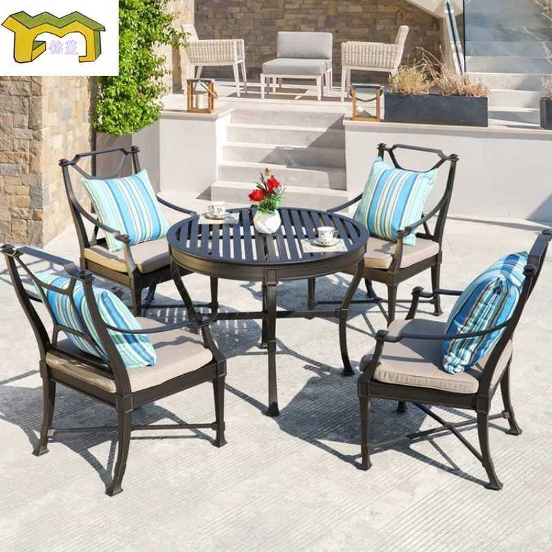 户外铸铝桌椅庭院花园室外露天阳台休闲沙发金属桌椅组合欧式别墅,农机/农具/农膜,其它农用工具,淘宝优惠券,粉丝福利购,淘宝优惠卷