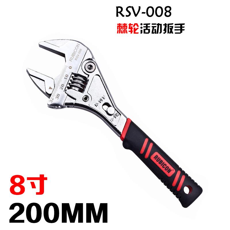 罗宾汉新款铬钒合金钢多功动活口大开口汽修活扳手工具RLS-006
