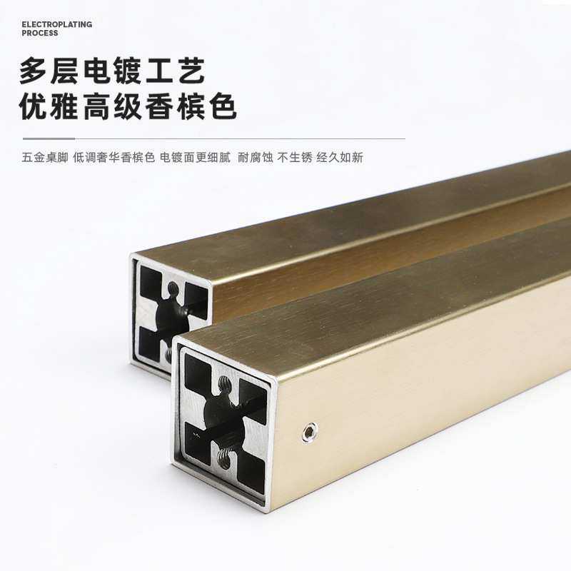 铝合金360°度旋转岩板中岛台滑轨厨房餐桌延长抽拉平移直线轨道