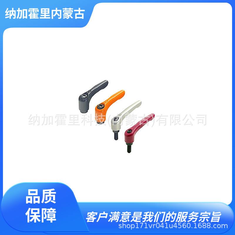 IMAO今尾夹具 FKR16X40-SV FKR16X50-BR FKR16X50-OG FKR16X50-RE