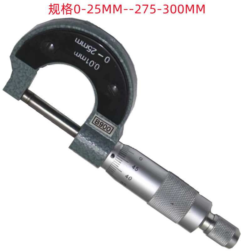 申工0-25MM/25-50MM/50-75MMX0.01机械式 销售 外径千分尺