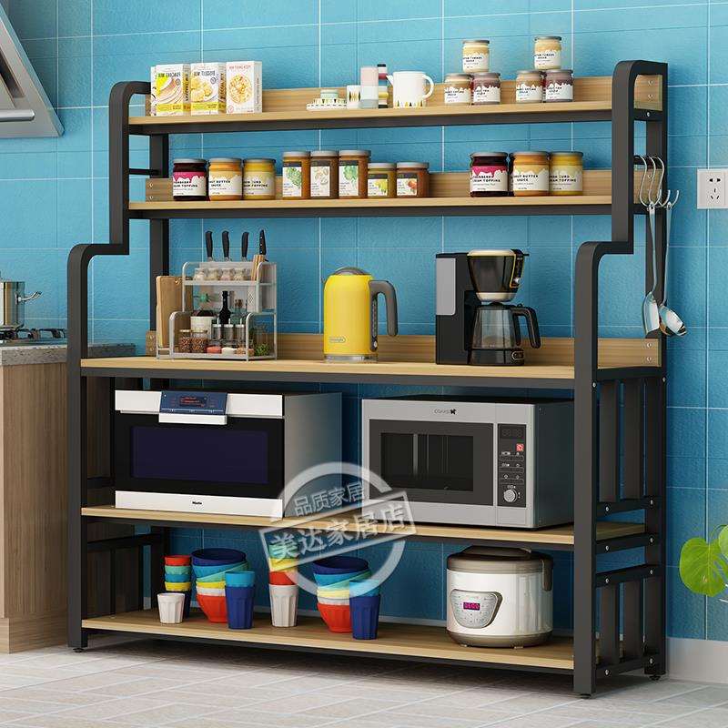 A9L米面厨房置物架落地式多层收纳架子微波炉烤箱碗碟柜子储物架