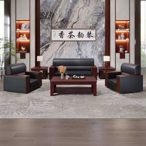 办公沙发茶几组合现代简约小型接待室商务会客区三人位办公室沙发