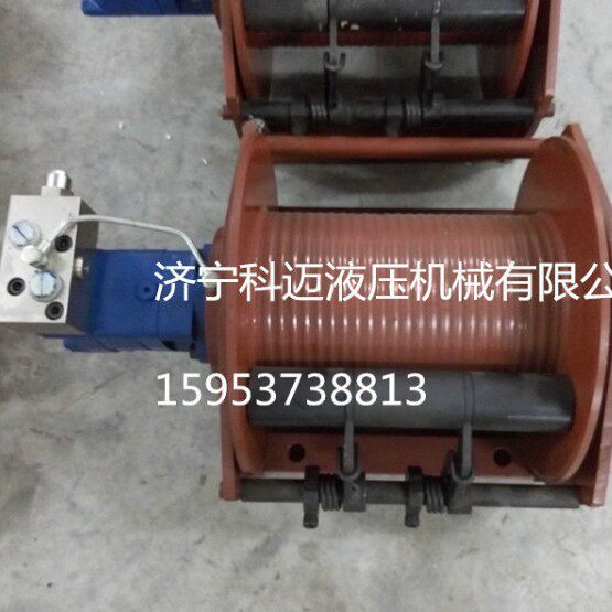 船用液压绞车2吨液压卷扬机2吨液压绞车河北卷扬机配件改装