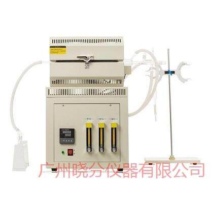 高温热解管式炉 裂解炉 AOX-3有机卤素测定炉 AOX前处理装置设备